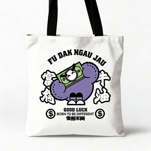 Canvas Bag